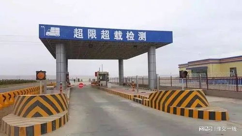 “百噸王”何以順利上路？——道路設施與超限治理的多重關卡解析