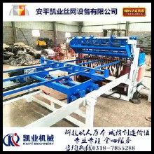 鋼筋網焊接機價格、批發與廠家選擇指南——助力道路設施建設