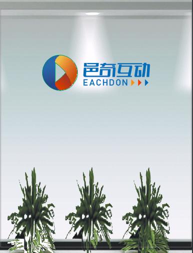 張碩,公司經營范圍包括:網絡技術開發;信息技術服務及咨詢