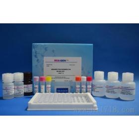 小鼠牛血清白蛋白殘留檢測(cè)ELISA試劑盒 產(chǎn)品說明書、廠家報(bào)價(jià)與檢測(cè)服務(wù)詳解