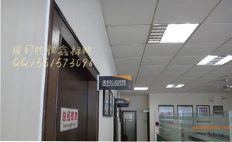 漳州標牌價格與批發(fā) 廠家直銷優(yōu)勢與選擇指南